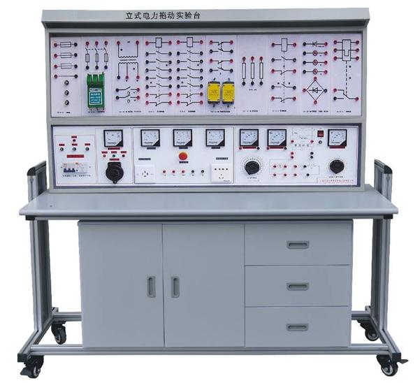 ZKL-318立式電力拖動（工廠電氣控制）實驗臺的應用與電工器材配置