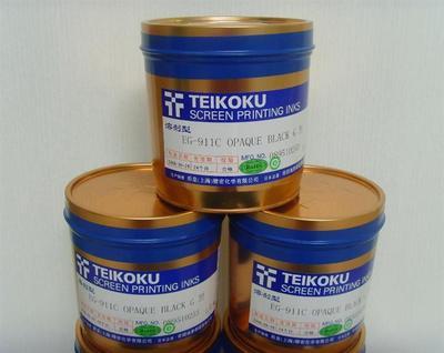 青島多彩達科技 絲印耗材領域的專業解決方案提供者