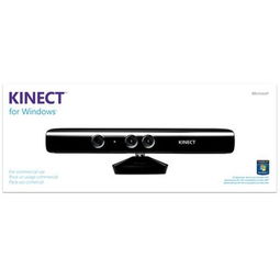 微軟Kinect for Windows 開發(fā)利器與鼠標(biāo)產(chǎn)品圖庫(kù)的創(chuàng)意融合